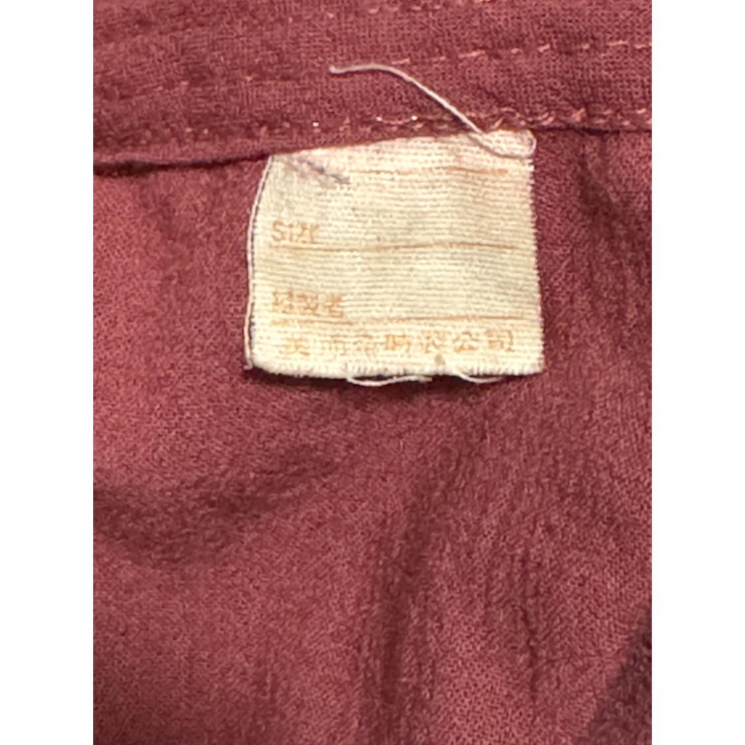 1980s Pink Secretary Dress